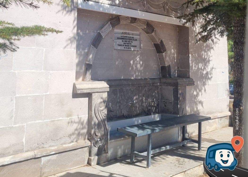 Gülpınar Mezarlığı Ücretsiz Su Çeşmesi - Gülağaç, Aksaray, foto 1