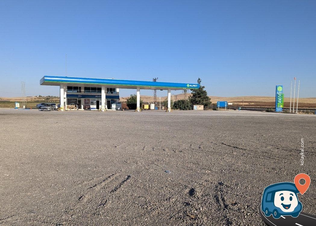 Dağyanı Dinlenme Tesisleri - Haliliye, Şanlıurfa, foto 3