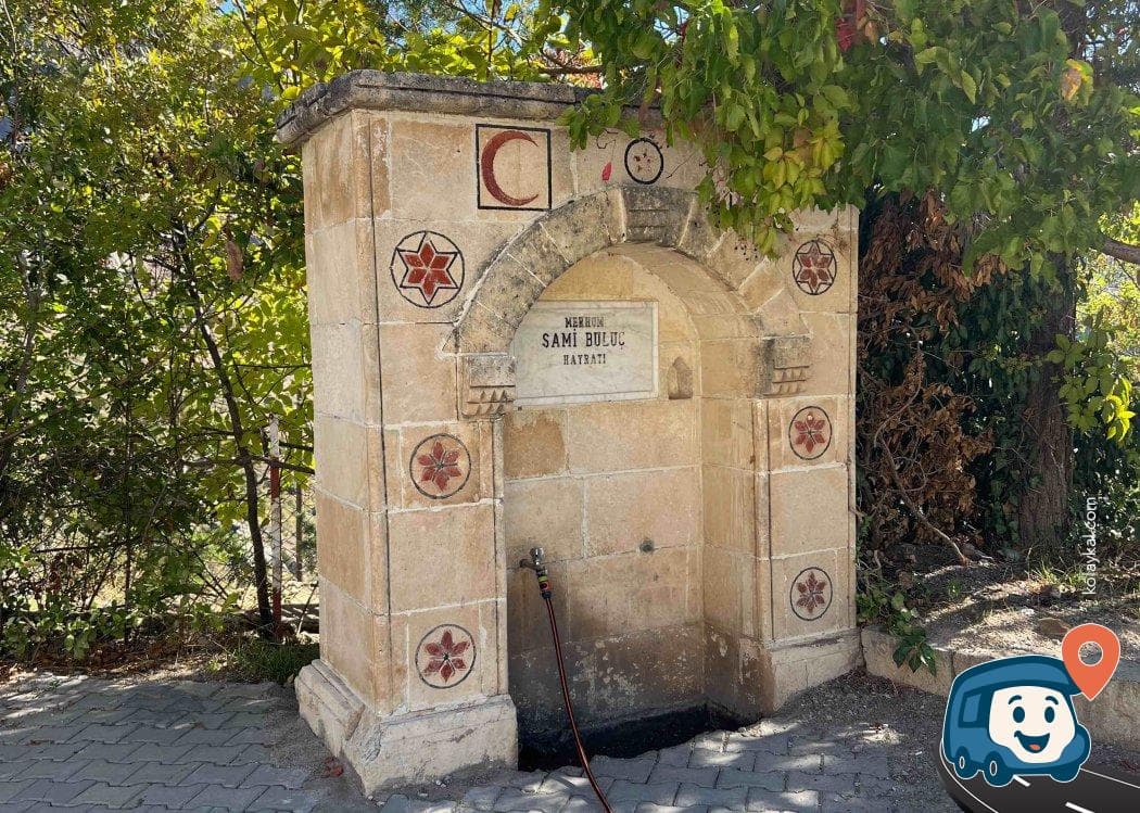 Kemaliye Su Kaynağı ve Mola Noktası - Erzincan, foto 1