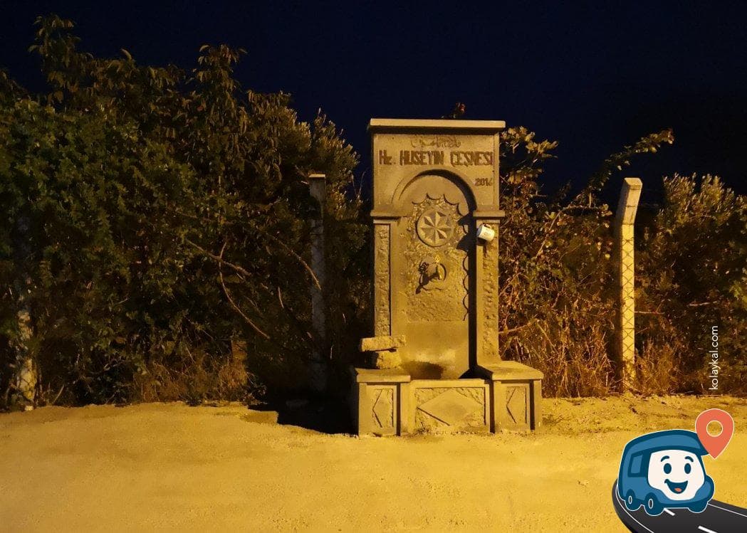 Havran Servis Alanı - Balıkesir, foto 1