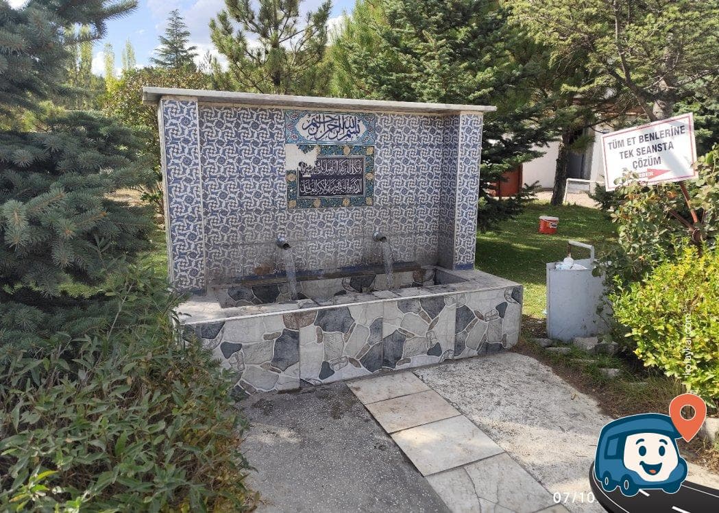 Teco Petrol İstasyonu - Kütahya Merkez, Kütahya, foto 1