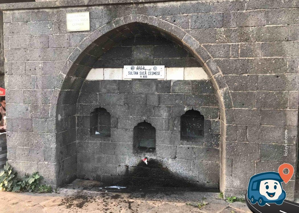 Otopark Eski Şehir - Sur, Diyarbakır, foto 7
