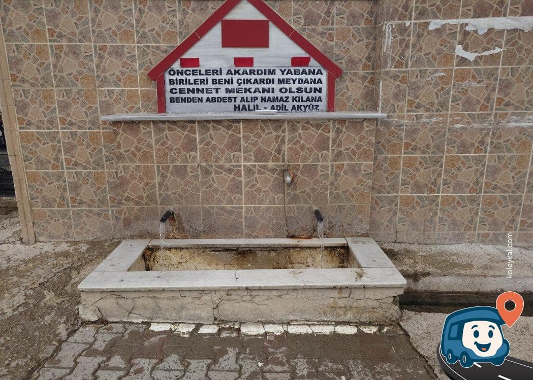 Erzincan Mola ve Çeşme Alanı - Erzincan Merkez, foto 1
