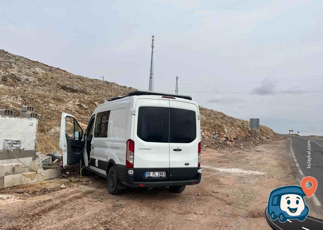 Narince Kamu Çeşmeleri - Kâhta, Adıyaman, foto 2