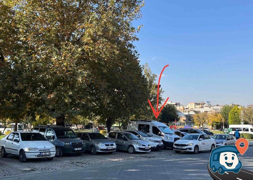 Ücretsiz Otopark ve Servis Alanı - Şahinbey, Gaziantep, foto 1