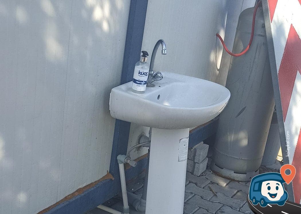 Otoyol Kenarı Ücretsiz Su ve Dinlenme Alanı - Nurdağı, Gaziantep, foto 1