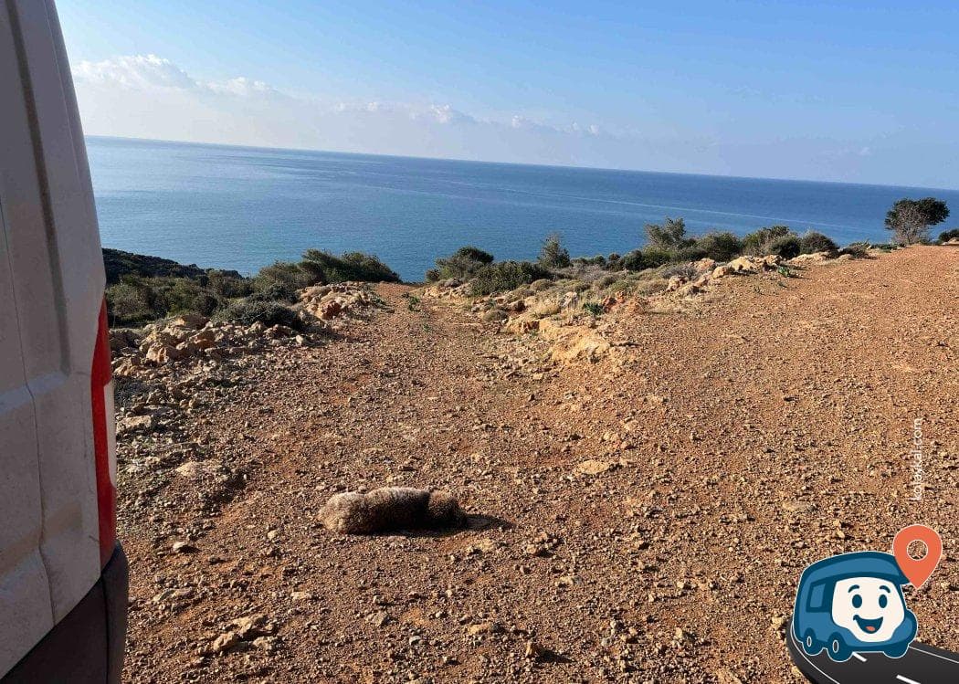 Yol Kenarında Sakin Nokta - Gülnar, Mersin, foto 2