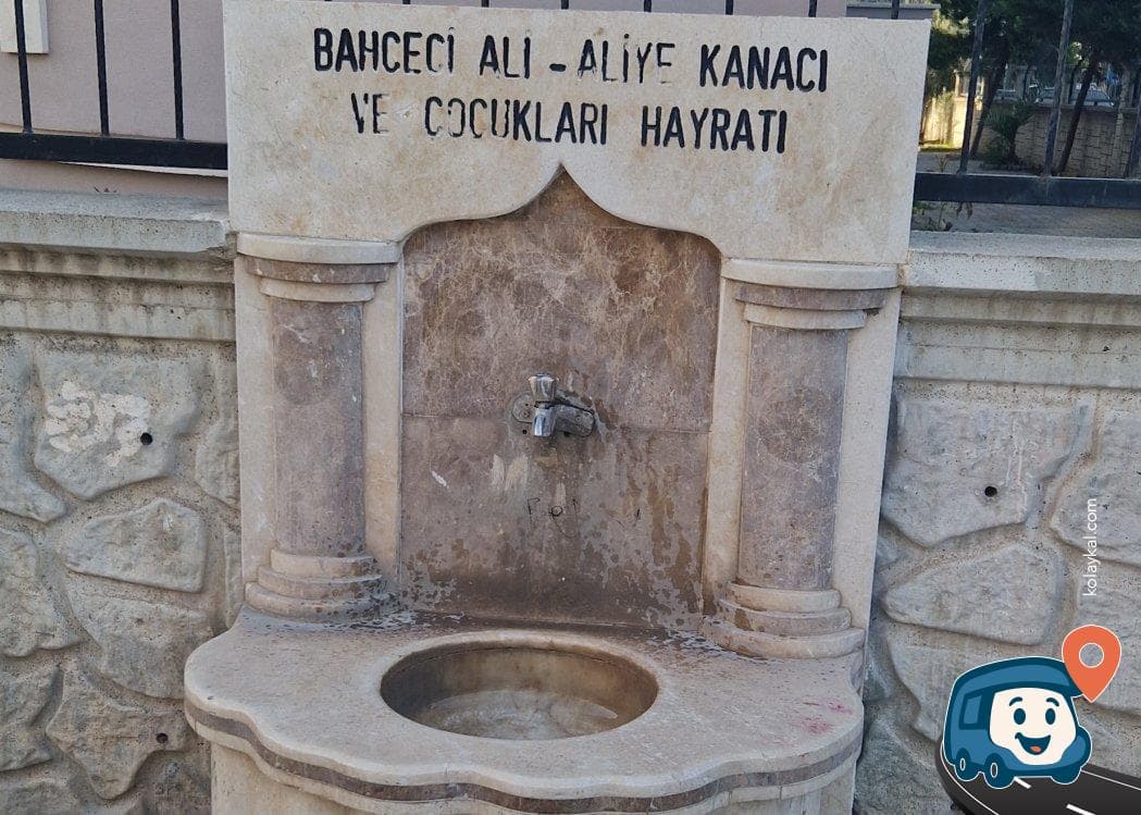 Andırın Çeşmesi - Osmaniye Merkez, Osmaniye, foto 1