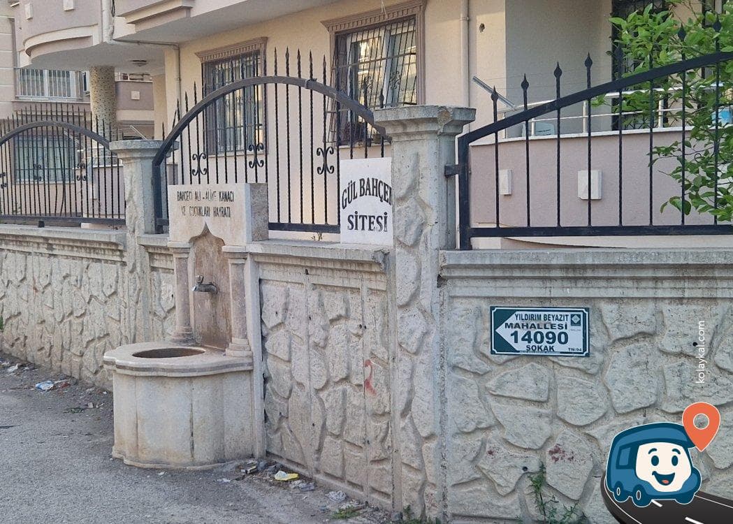 Andırın Çeşmesi - Osmaniye Merkez, Osmaniye, foto 2
