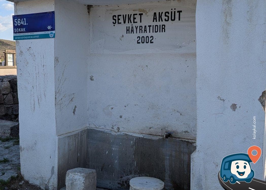 Kayseri Yolu Üzeri İçme Suyu Çeşmesi - İncesu, foto 1