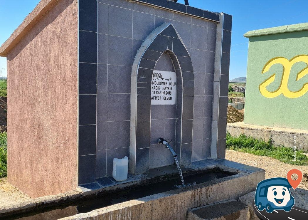 Su Kaynağı ve Yürüyüş Başlangıcı - Afyonkarahisar Merkez, Afyonkarahisar, foto 1