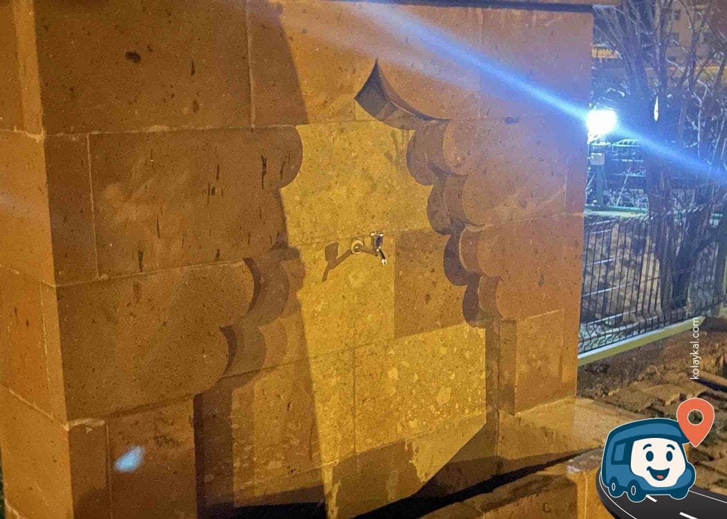 Çıldır Çeşmesi - Ardahan, foto 5