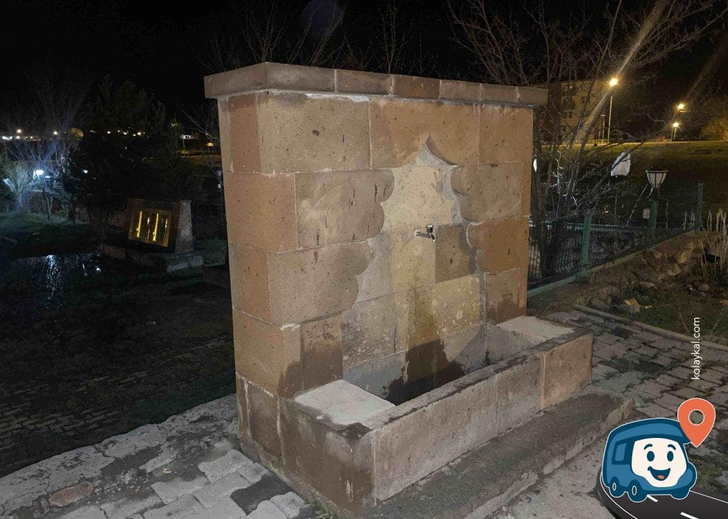 Çıldır Çeşmesi - Ardahan, foto 4