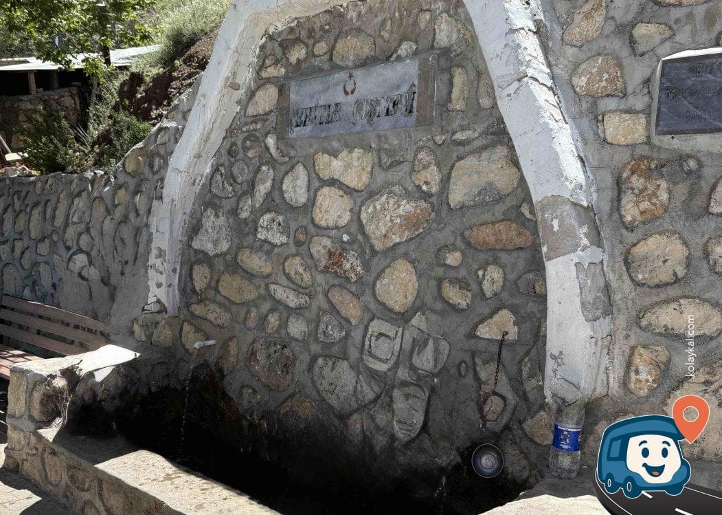 Su Kaynağı - Adıyaman Merkez, Adıyaman, foto 1