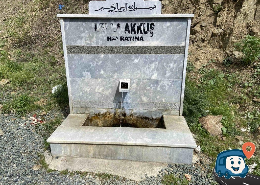 Ulutaş Mahallesi Kamp Alanı - Pütürge, Malatya, foto 3