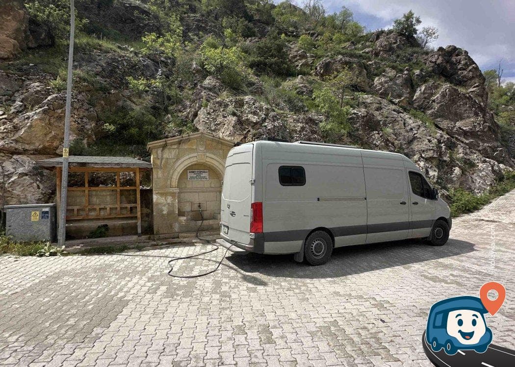 Kemaliye Divriği Mola Noktası - Erzincan, foto 1