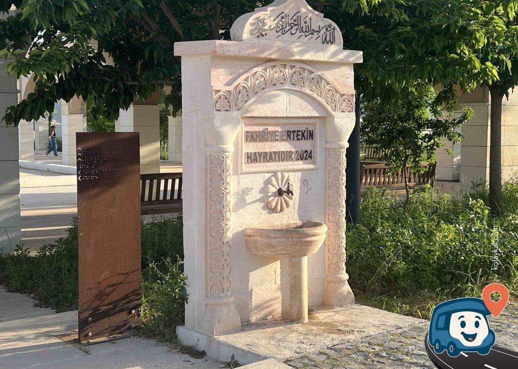 Hasankeyf Çeşmesi - Batman, foto 1
