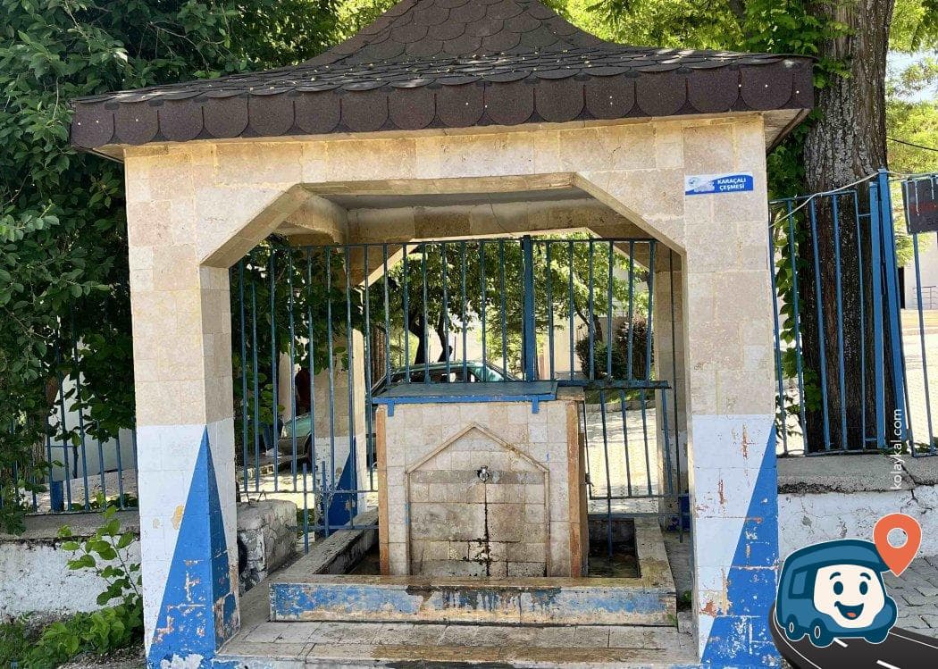 Elazığ Su Çeşmesi - Sivrice, foto 1
