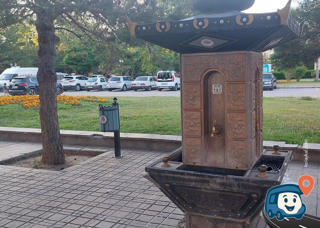 Erzincan Kamp Alanı - Erzincan Merkez, foto 1