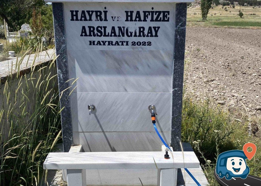 Seyitgazi Ücretsiz Su Kaynağı - Eskişehir, foto 2