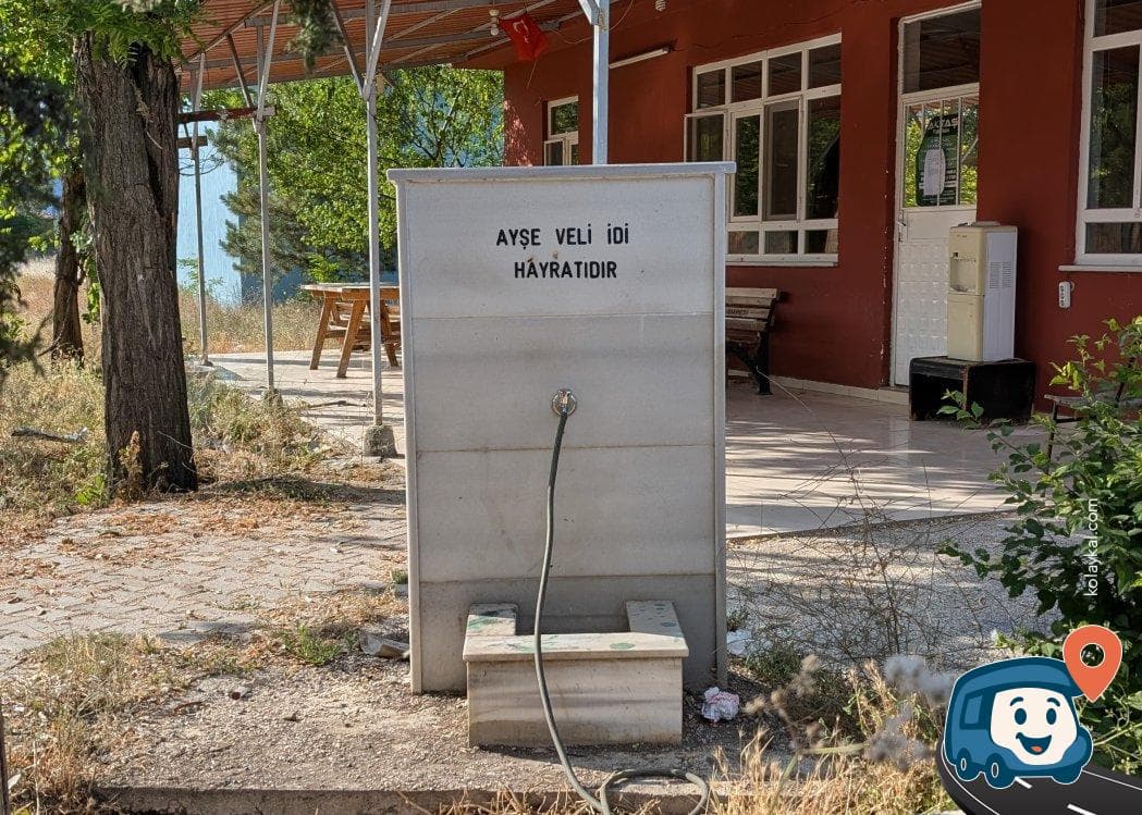 Ardıç Köyü Çeşmesi - Osmancık, Çorum, foto 1