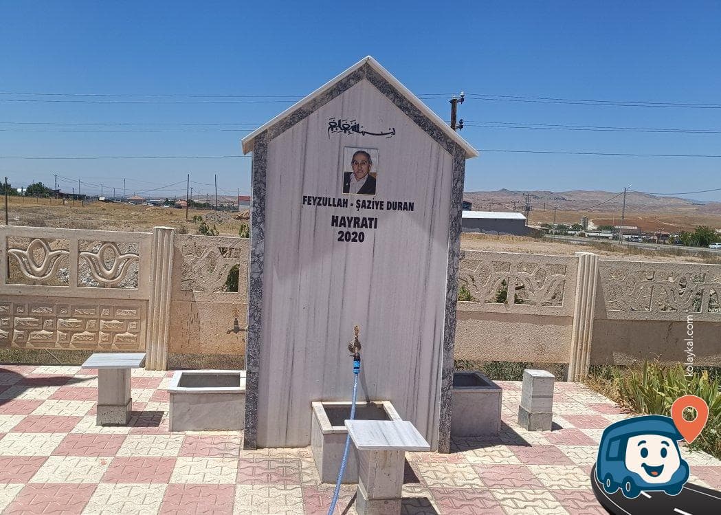 Hayrat Çeşmesi Yanı Mola Yeri - Yerköy, Yozgat, foto 1