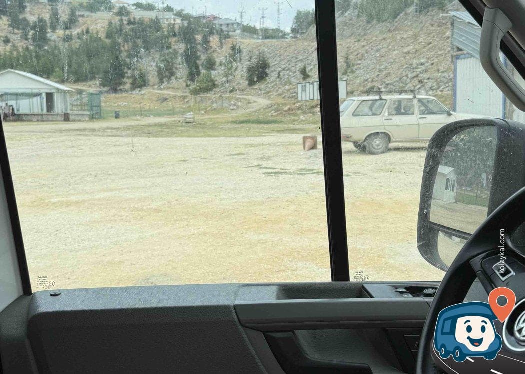 Aytaç Durak Spor Tesisleri - Karaisalı, Adana, foto 1