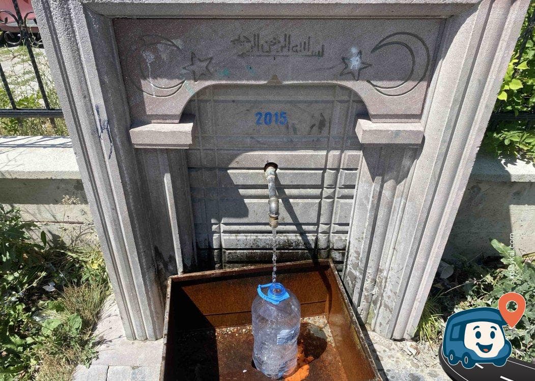 Halk Çeşmesi - Aziziye, Erzurum, foto 1