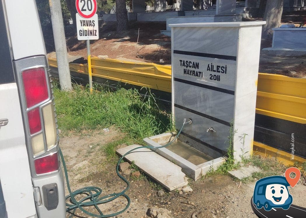 Tekirdağ İçme Suyu Kaynağı ve Dinlenme Alanı - Süleymanpaşa, foto 1