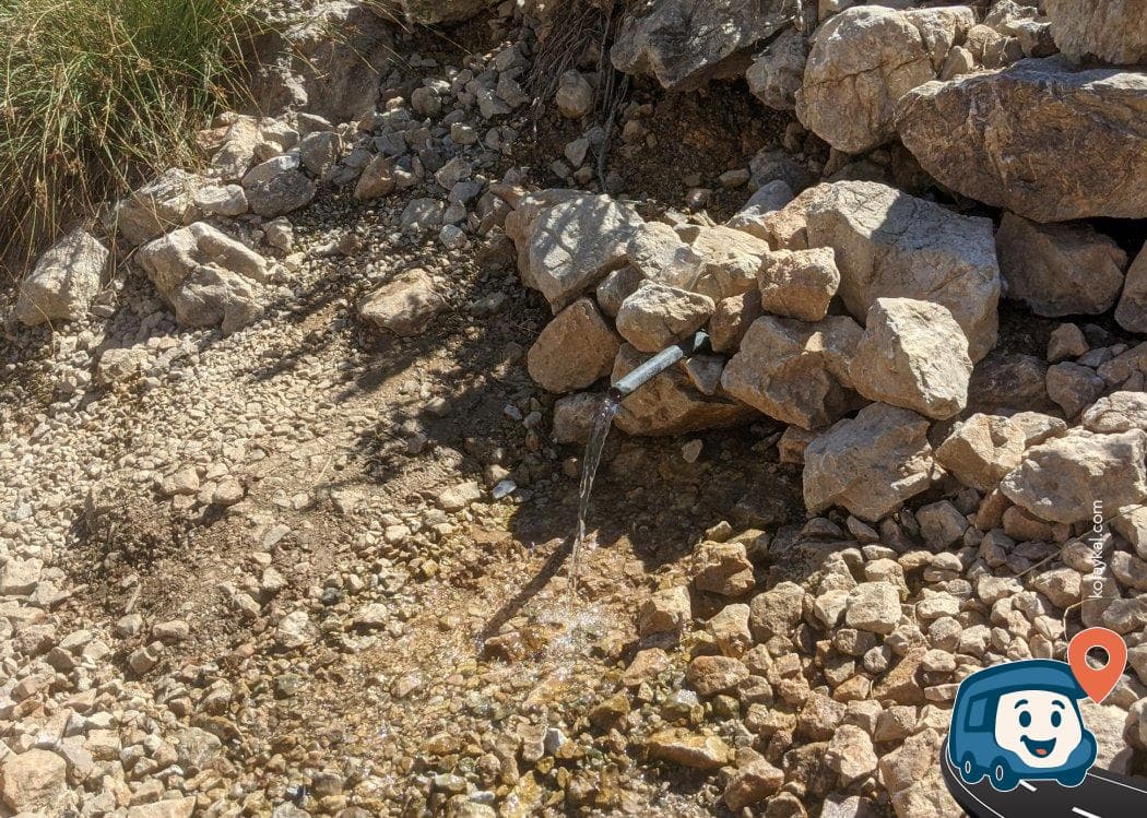 Karagöl Yolu Su Kaynağı - Çamardı, Niğde, foto 1