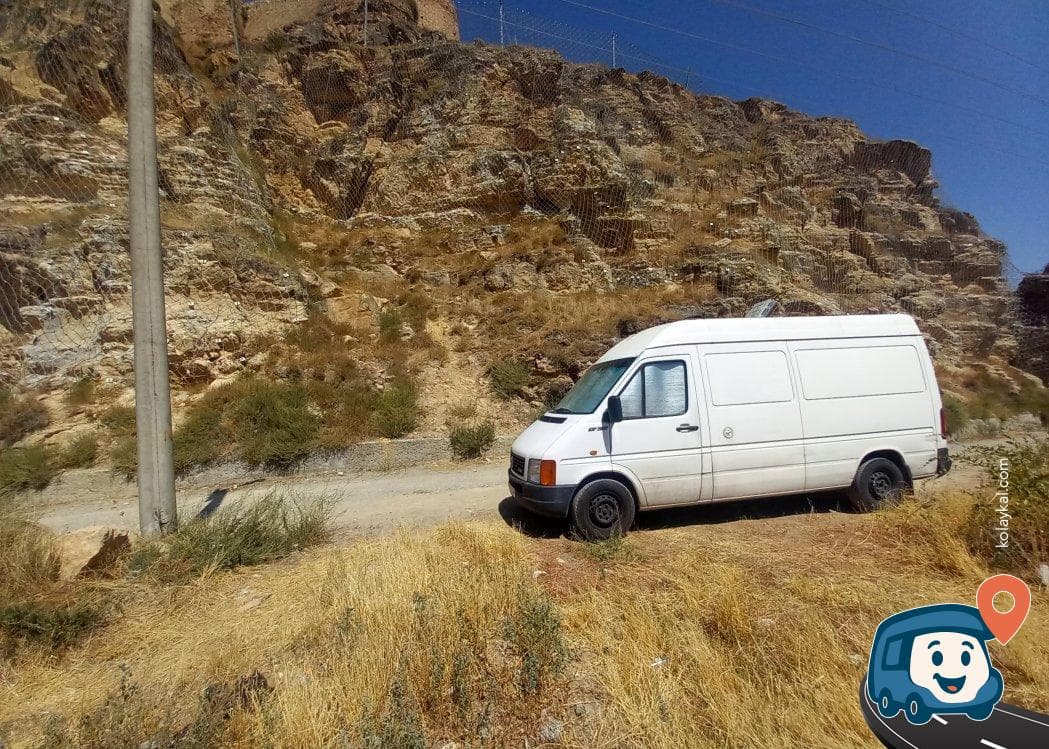 Kastamonu Kalesi Altı Geceleme Noktası - Kastamonu Merkez, foto 1