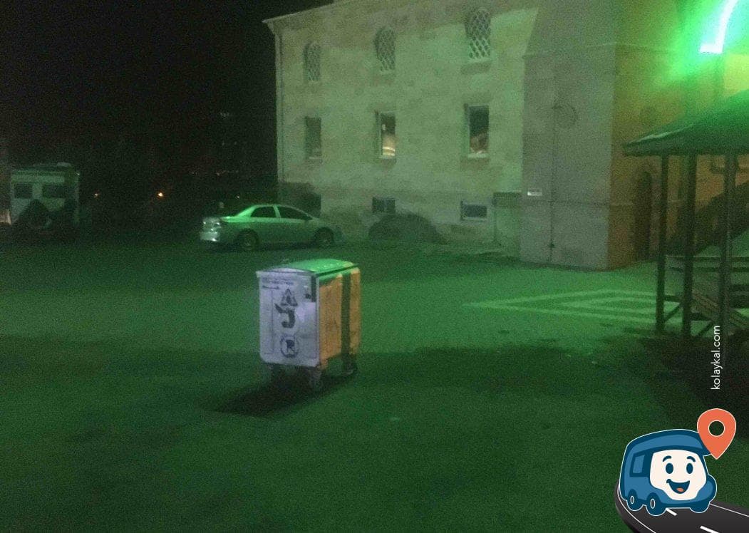 Kırşehir Yolu Kenarı Otopark ve Mola Alanı - Mucur, foto 1