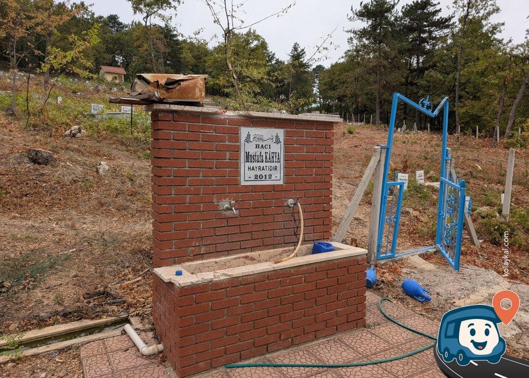 Mezarlık Yanı Su Çeşmesi - Bozüyük, Bilecik, foto 1
