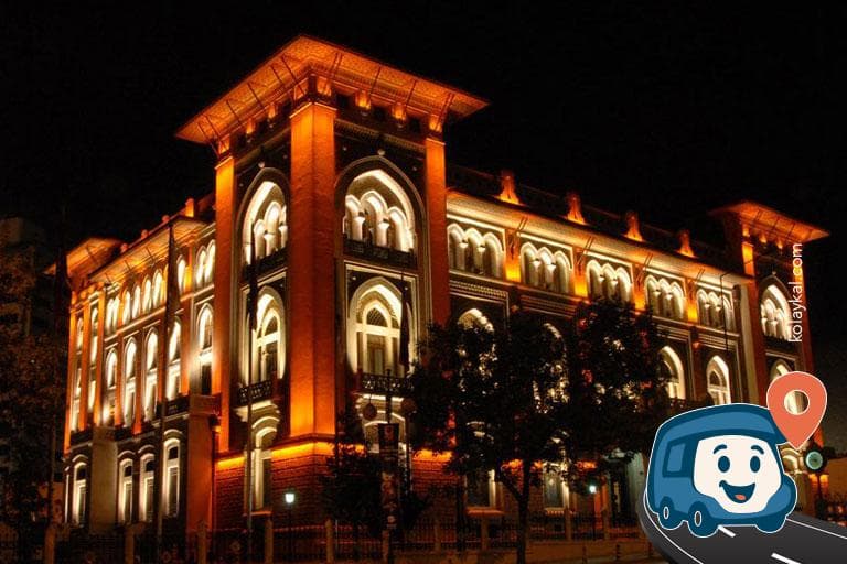 Ziraat Bankası Müzesi - Altındağ, Ankara, foto 1