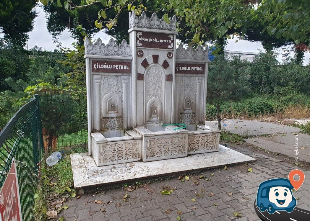 Ünye Temiz Su Kaynağı ve Dinlenme Alanı - Ordu, foto 1