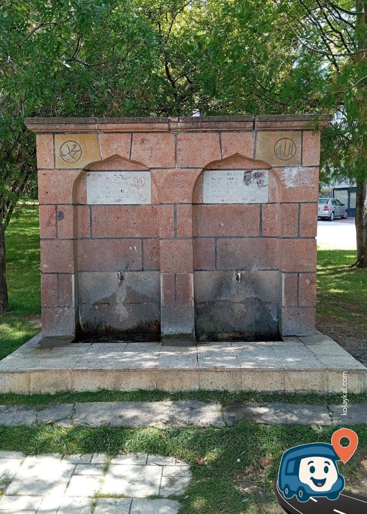 Kırşehir Belediyesi İçme Suyu Çeşmeleri - Kırşehir Merkez, foto 1