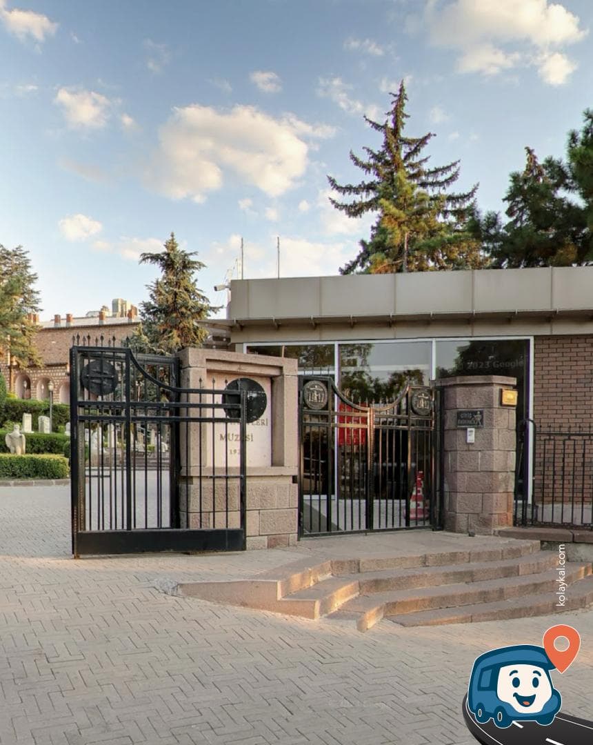 Anadolu Medeniyetleri Müzesi - Altındağ, Ankara, foto 1