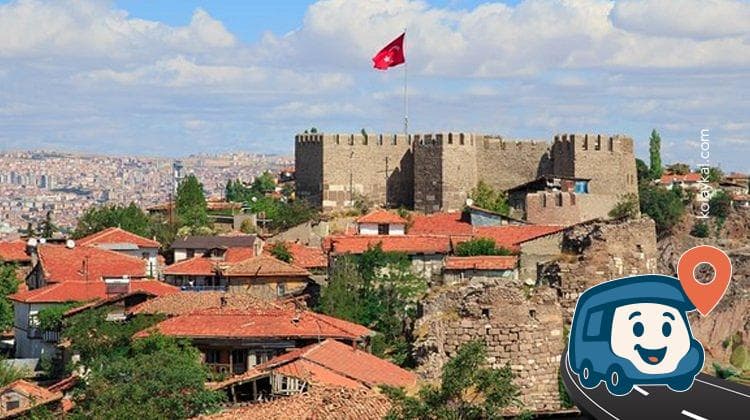 Ankara Kalesi - Altındağ, foto 1