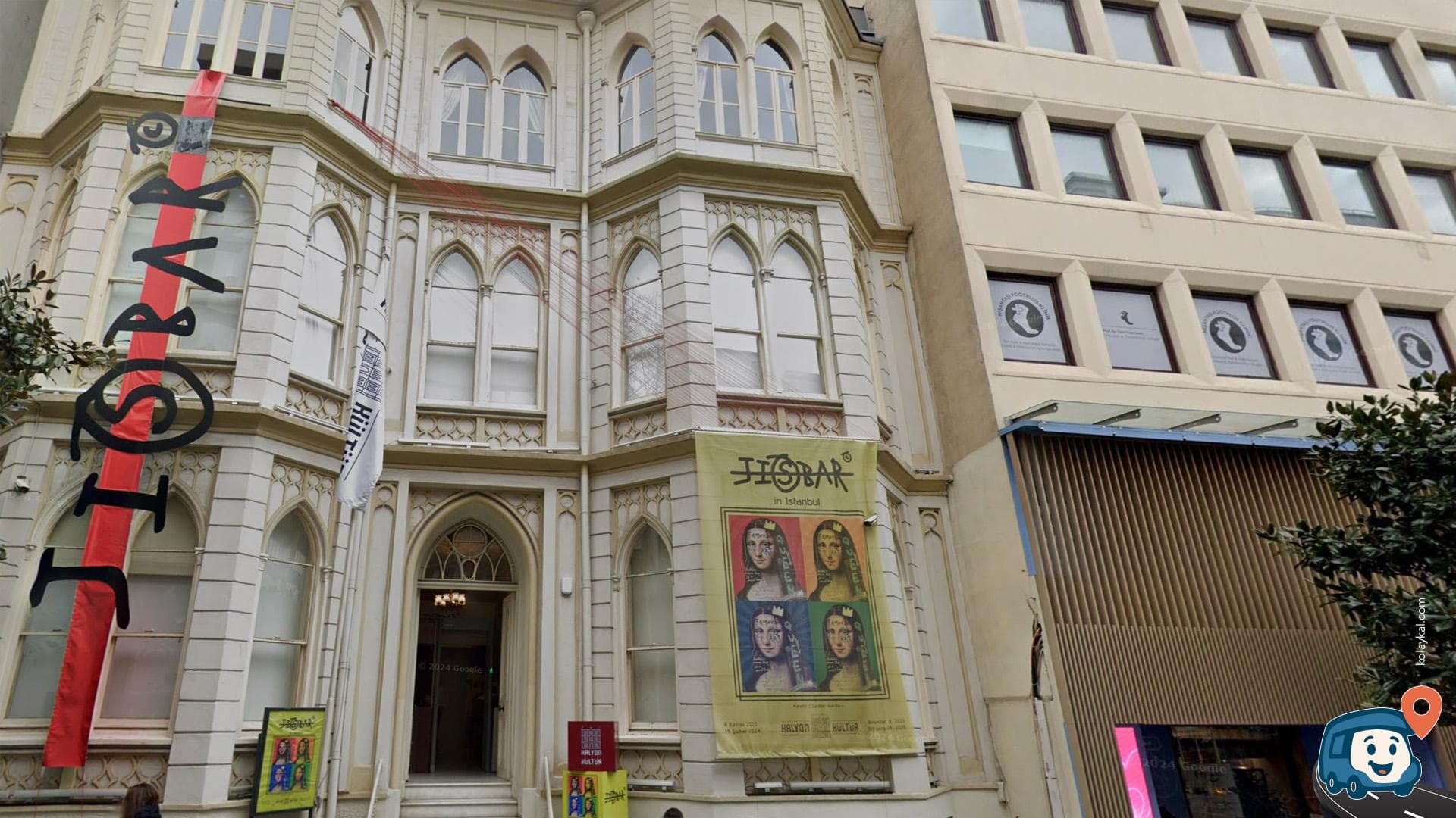 Kalyon Kültür - Şişli, İstanbul, foto 2
