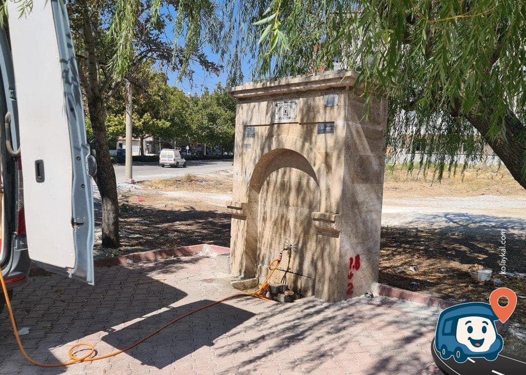 Hadimi Caddesi Piknik Alanı - Selçuklu, Konya, foto 1