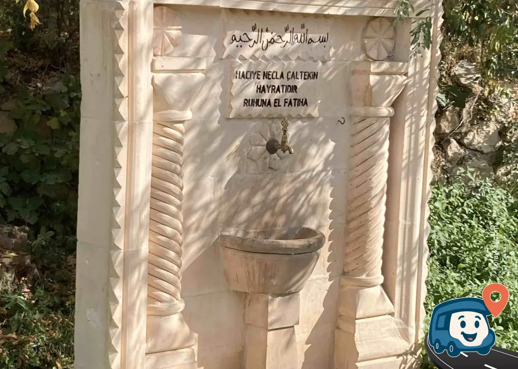 Şeyhan Dinlenme Tesisi - Artuklu, Mardin, foto 1