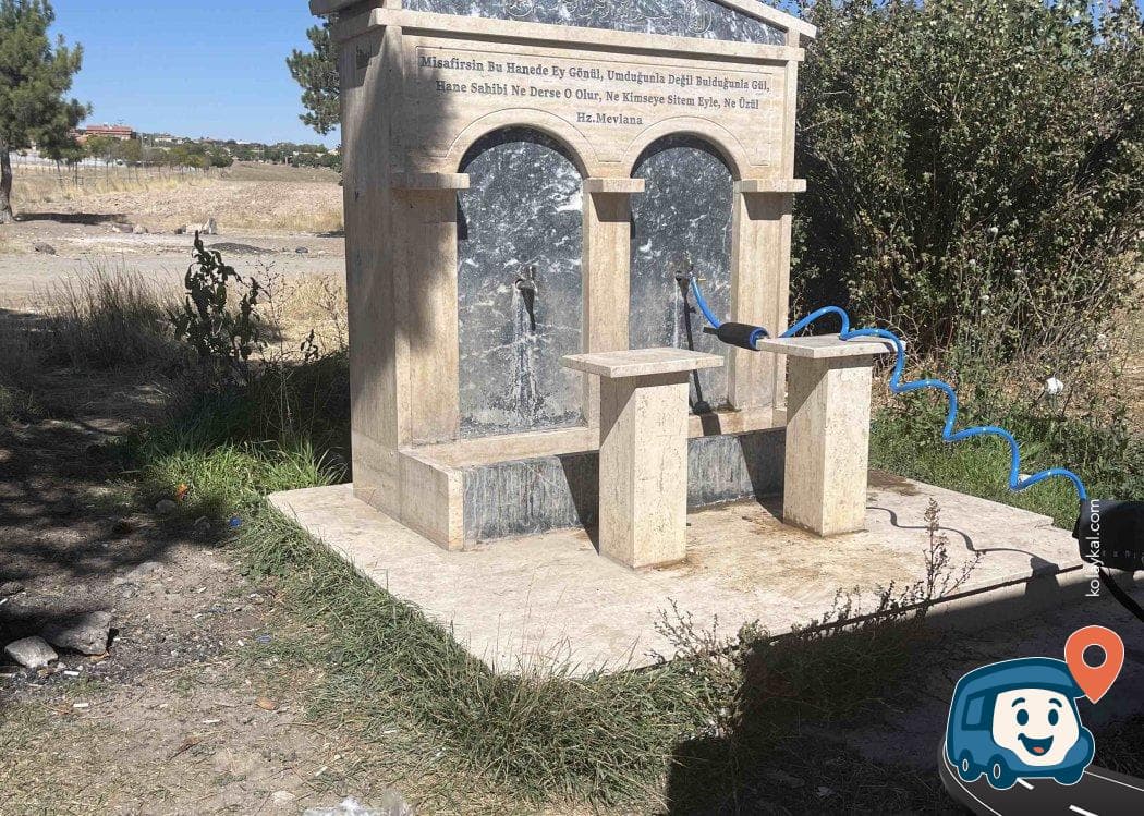 Yalman Çeşmesi - Aksaray Merkez, Aksaray, foto 1