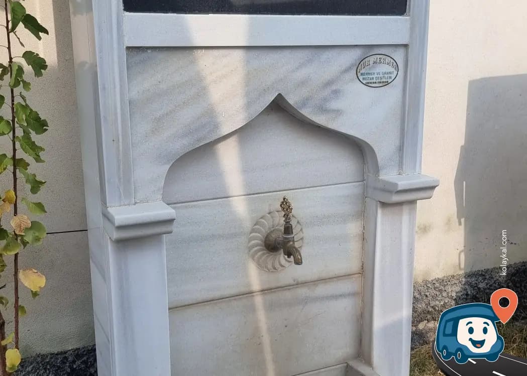 Çumra Camii Yanı Su Kaynağı - Karapınar, Konya, foto 1