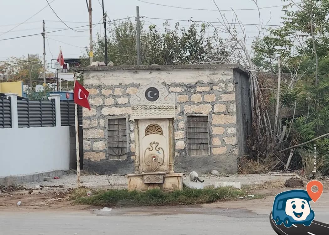 Seyhan Barajı Su Kaynağı - Sarıçam, Adana, foto 2