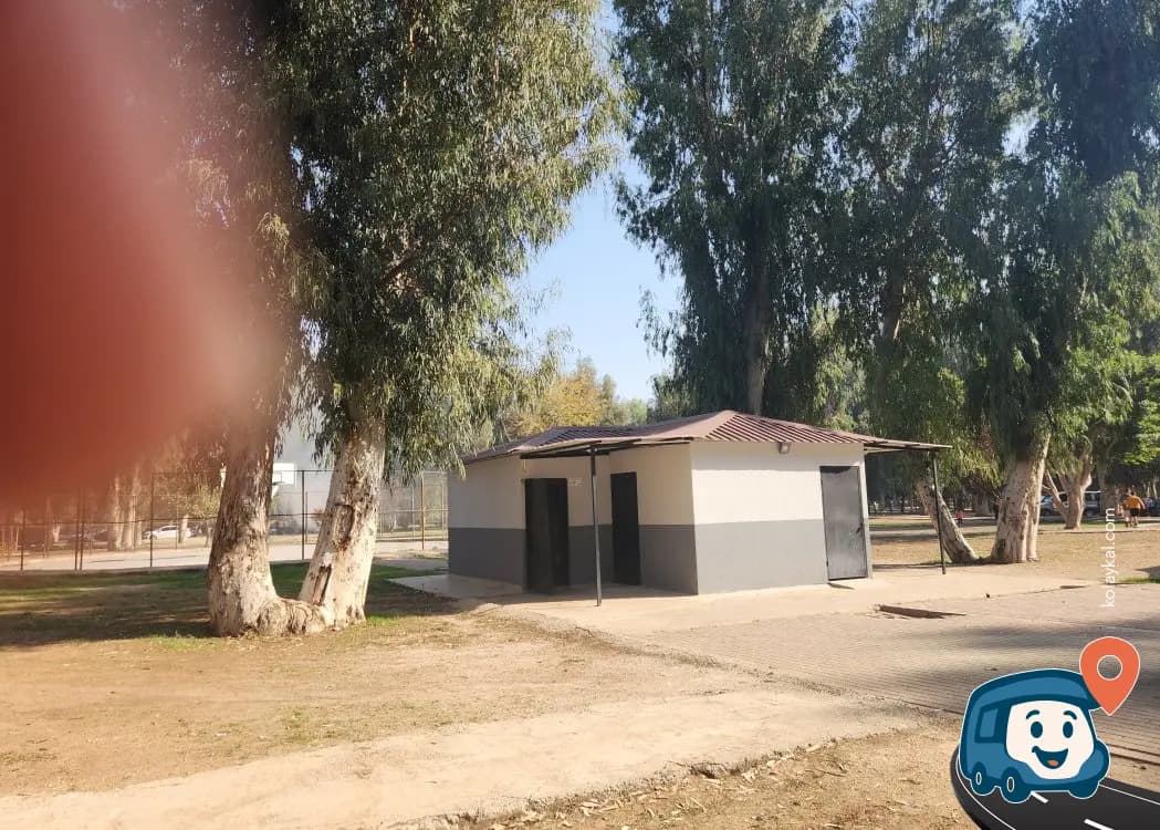 Tarsus Barajı Piknik Alanı - Mersin, foto 4
