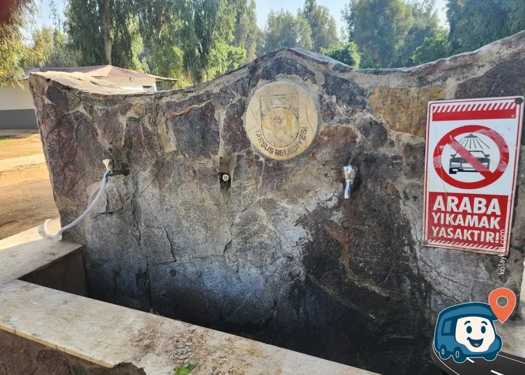 Tarsus Barajı Piknik Alanı - Mersin, foto 2