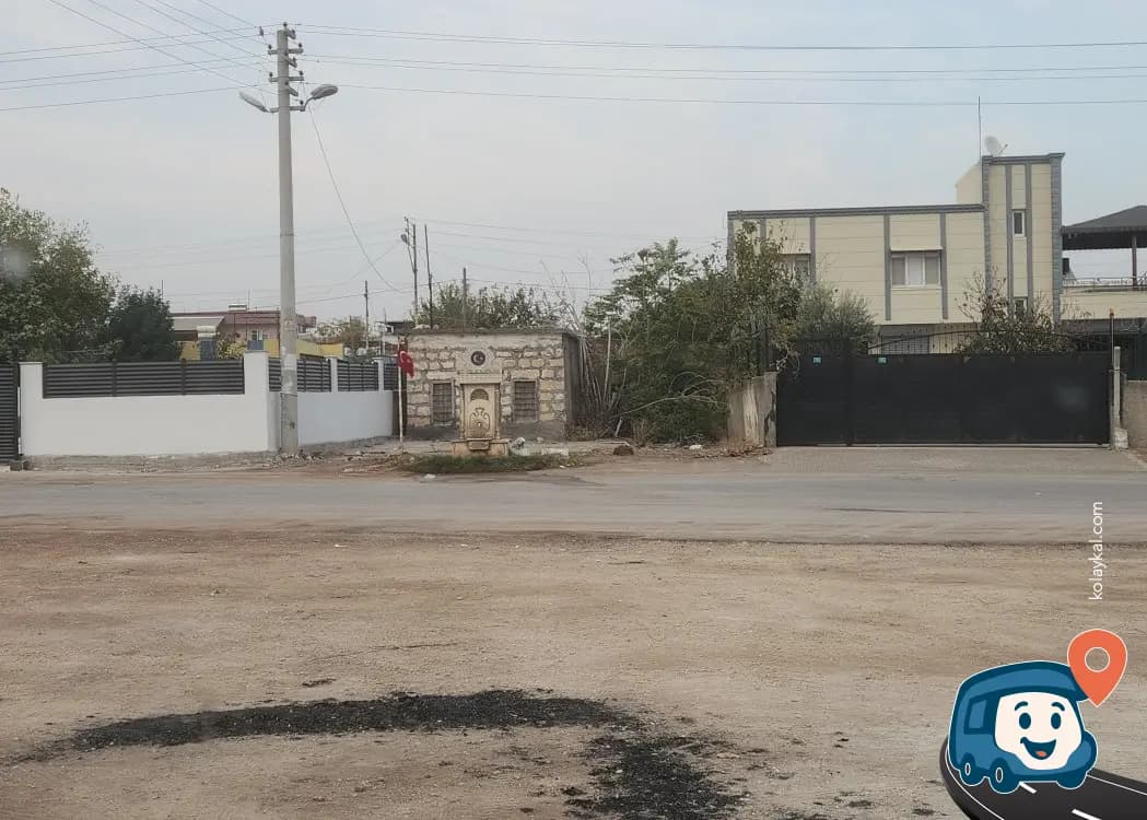 Seyhan Barajı Su Kaynağı - Sarıçam, Adana, foto 1
