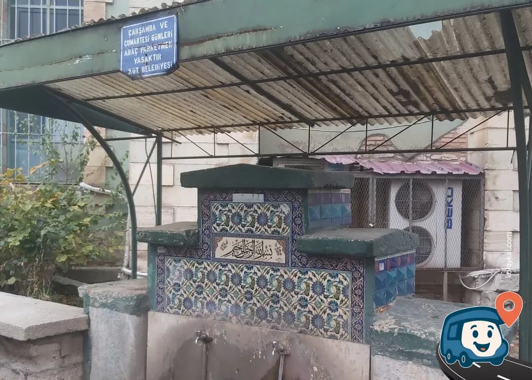 Yeşil Cami - Kütahya Merkez, Kütahya, foto 2