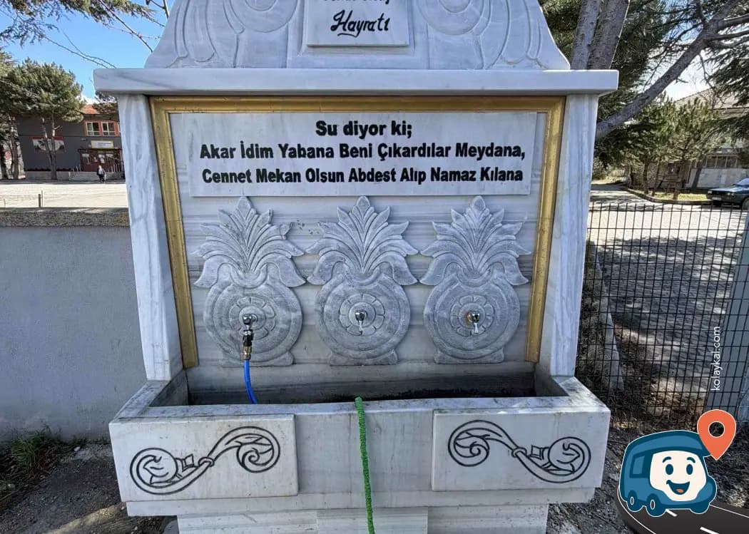 Okul Yanı Su Çeşmesi ve Park Alanı - Çay, Afyonkarahisar, foto 1