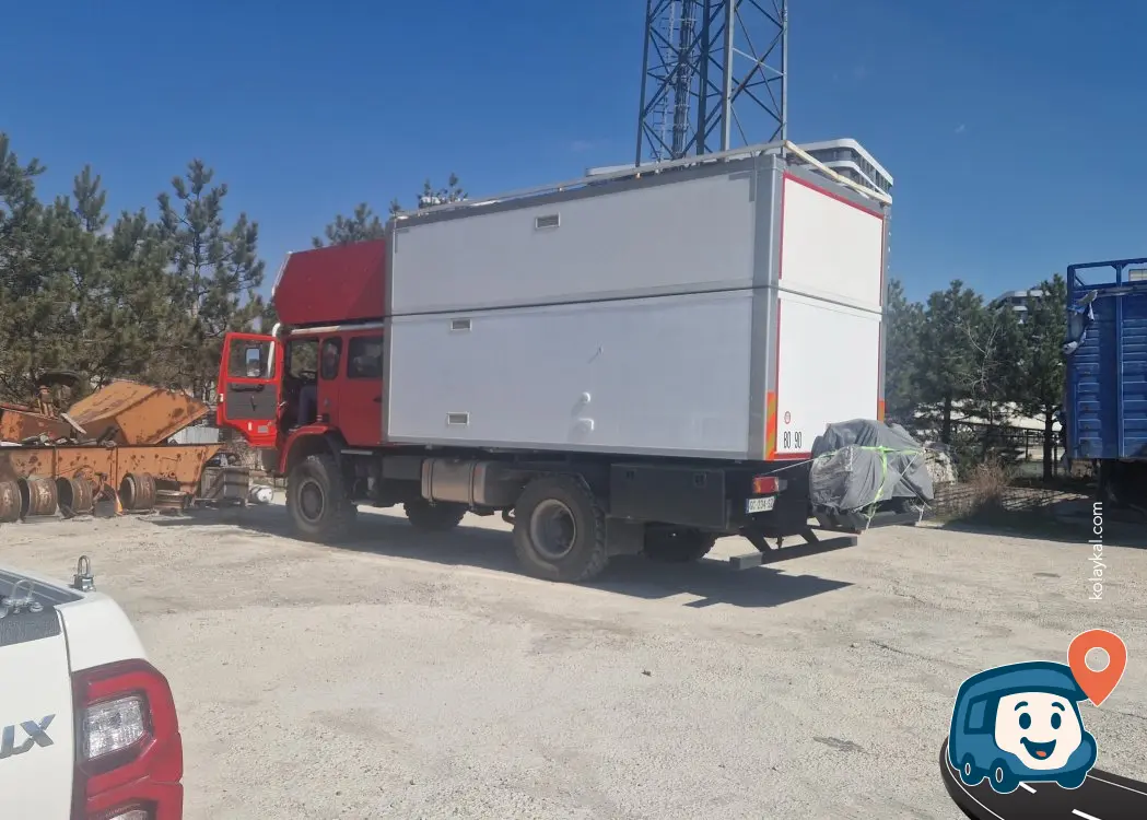 Termo İtes Petrol Dinlenme Alanı - Yenimahalle, Ankara, foto 3